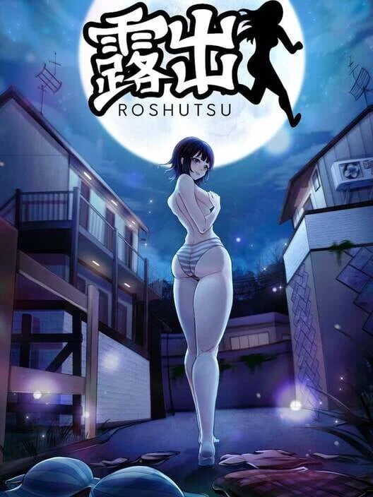 Roshutsu box art