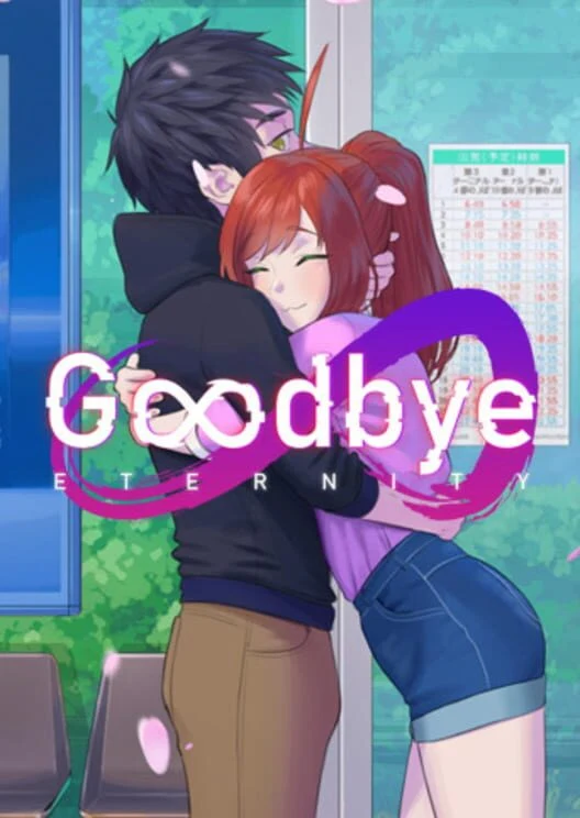 Goodbye Eternity box art