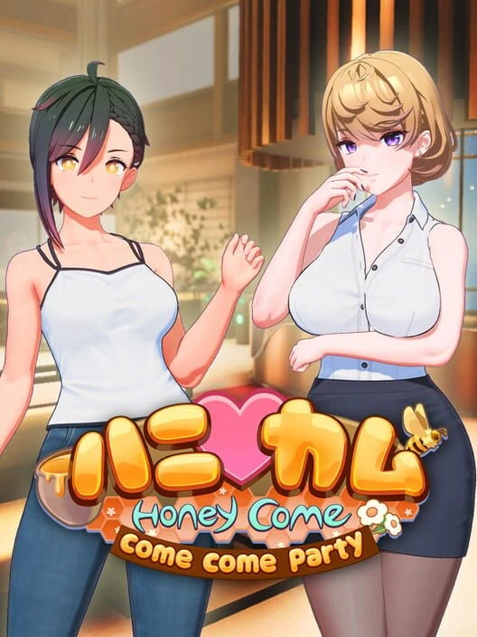 HoneyCome Come Come Party box art