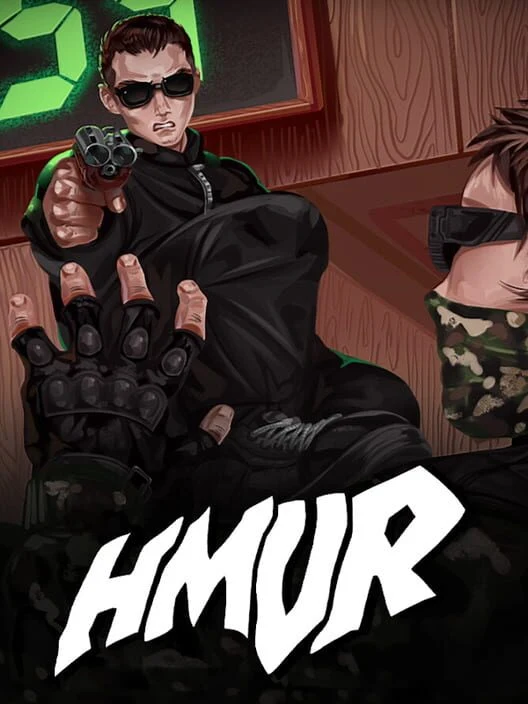 HMUR box art