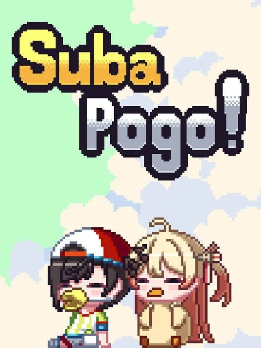 Suba Pogo box art