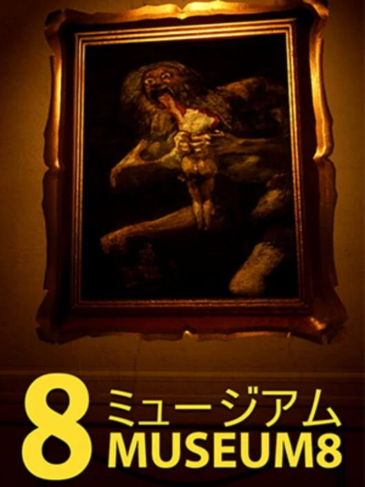 Museum 8 box art
